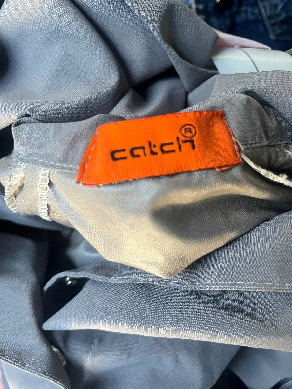 ست کچ|لباس|شیراز, گلشن|دیوار