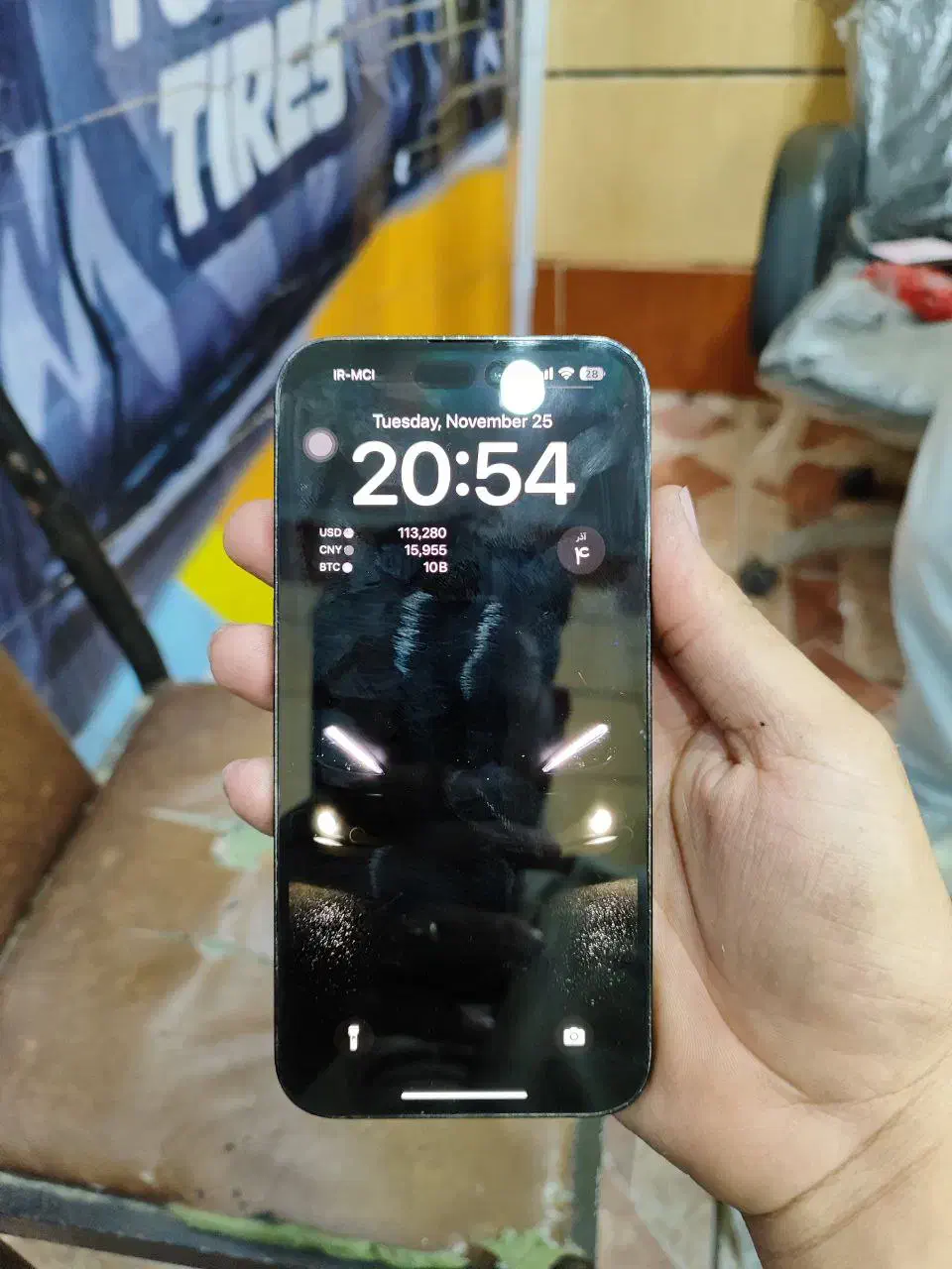 آیفون۱۴پرومکس|موبایل|اهواز, کوروش|دیوار