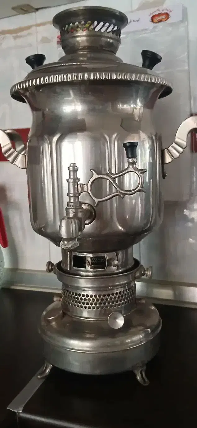 سماور عالی نسب....|کلکسیون اشیاء عتیقه|سبزوار, مدرس|دیوار