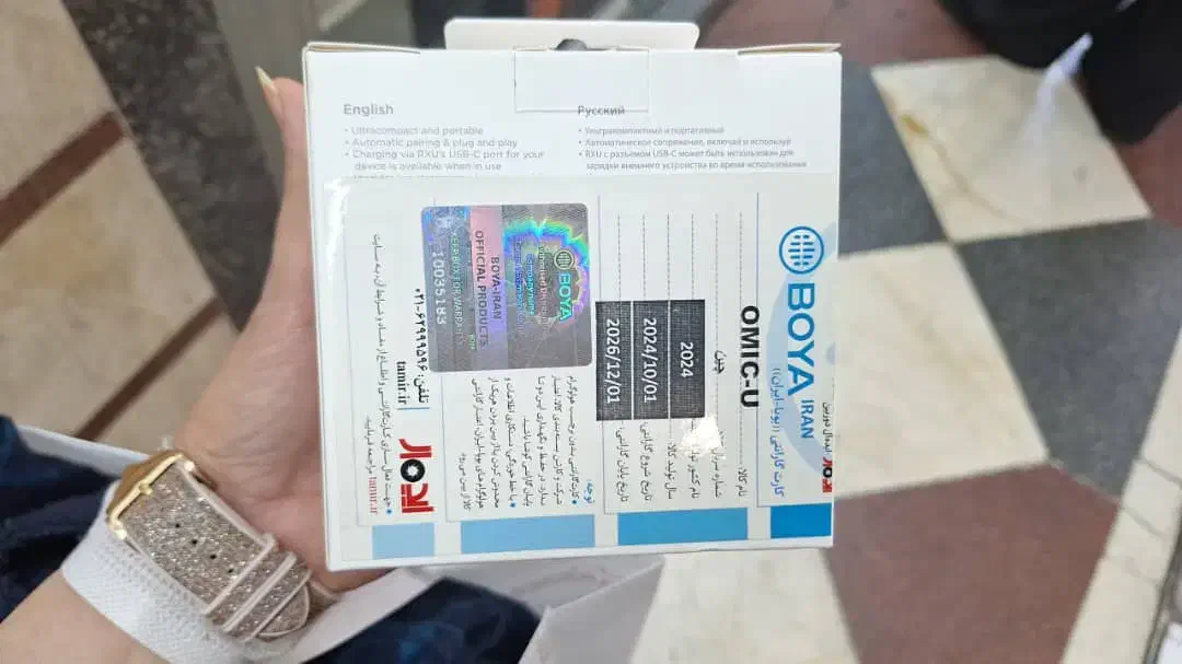 میکروفون یقه ای بویا آکبند نونو|صوتی و تصویری|تهران, کیانشهر|دیوار