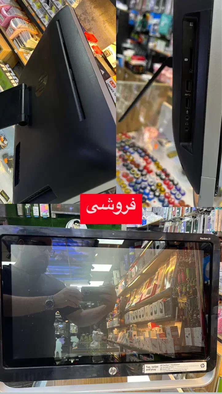 فروش ال این وان 21اینج|رایانه رومیزی|اهواز, کوی باهنر|دیوار