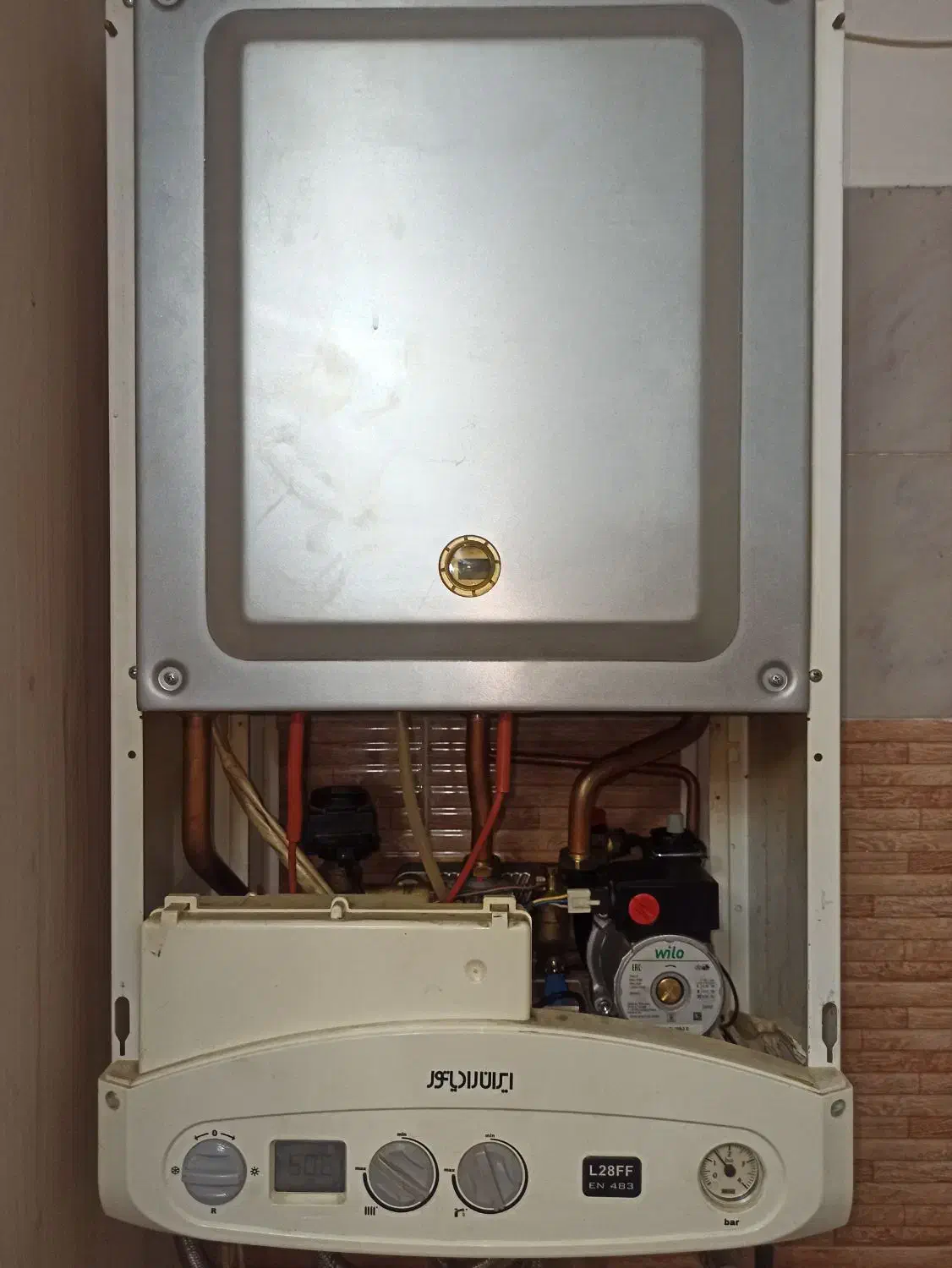 تعمیرات انواع پکیج ایرانی و خارجی در اسرع وقت|خدمات پیشه و مهارت|همدان, |دیوار