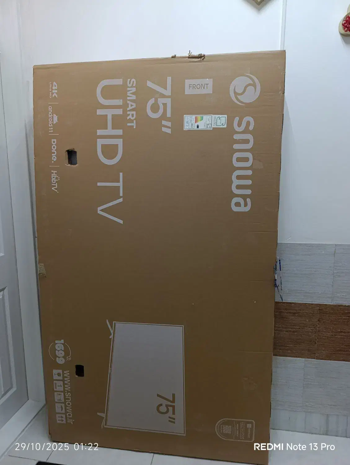 کارتن تلویزیون ۷۵اسنوا|تلویزیون و پروژکتور|چرداول, |دیوار