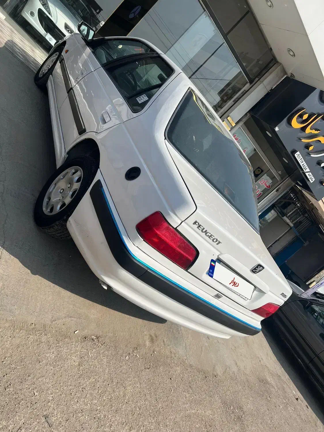 پارس سال مدل ۹۰ دوگانه شرکت|خودرو سواری و وانت|بابل, |دیوار