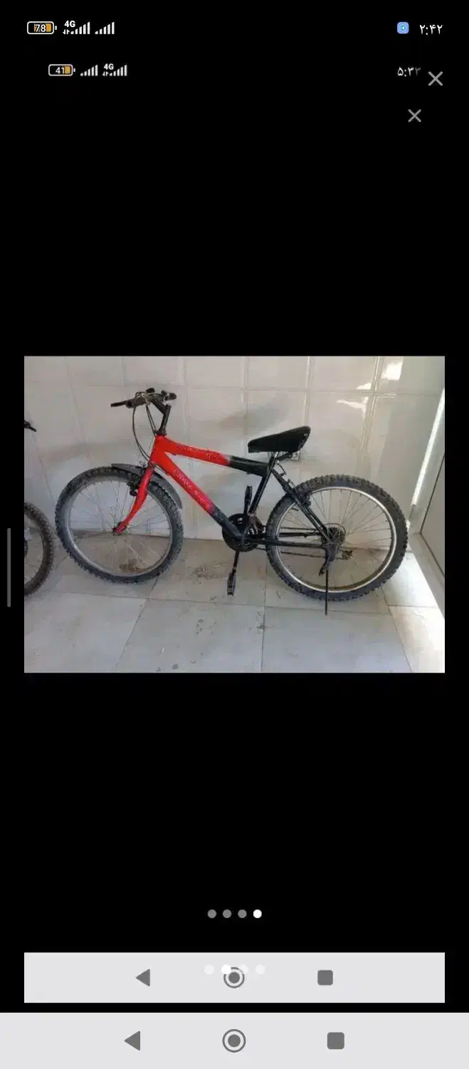 24دوچخره|دوچرخه، اسکیت، اسکوتر|بیجار, |دیوار