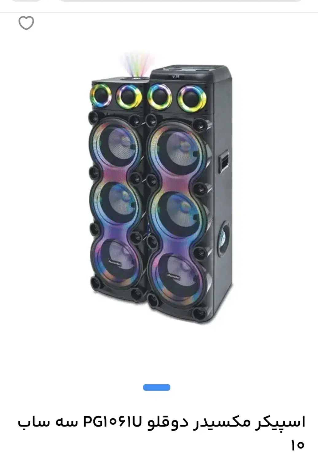 اسپیکر|سیستم صوتی خانگی|خوی, |دیوار