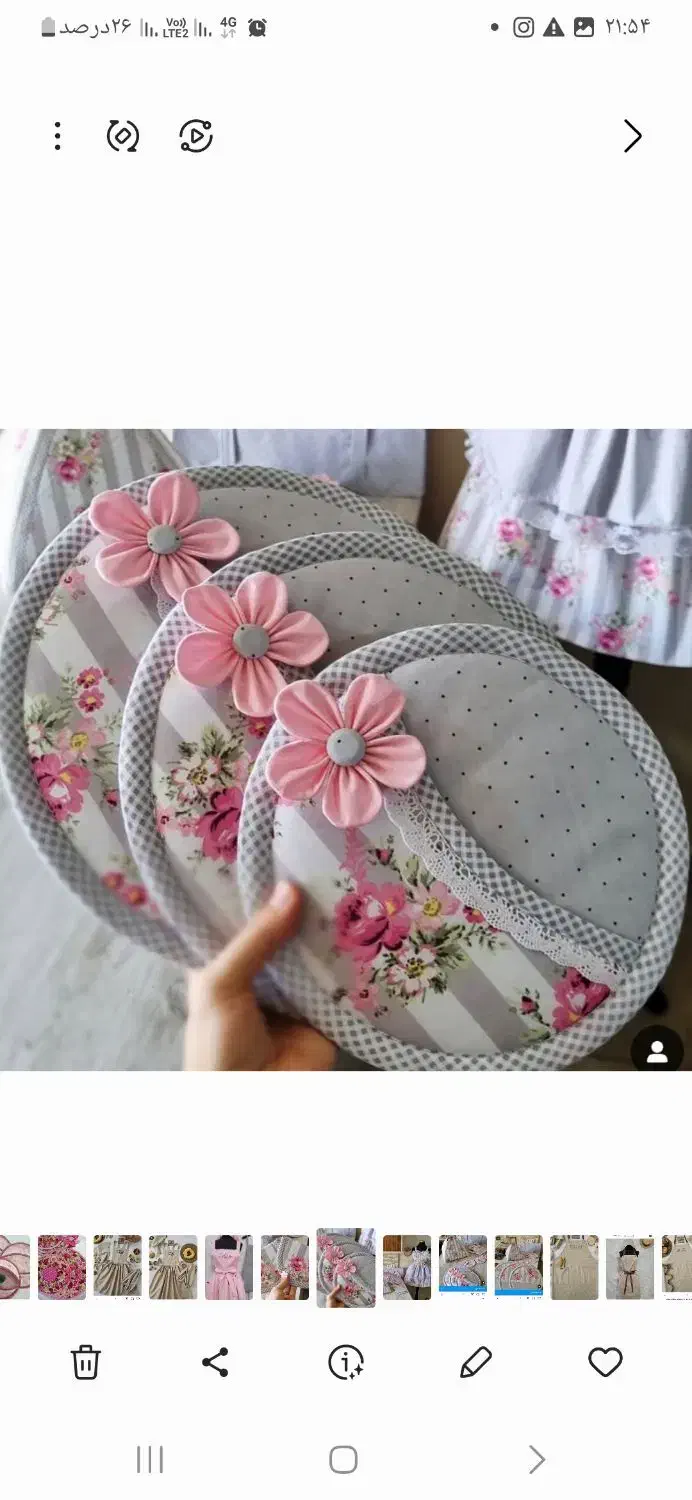 سرویس آشپزخانه عروس|سفره، حوله، دستمال آشپزخانه|اصفهان, الهیه|دیوار