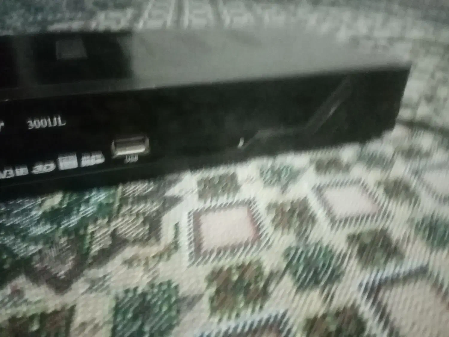 دیجیتال|صوتی و تصویری|بم, |دیوار