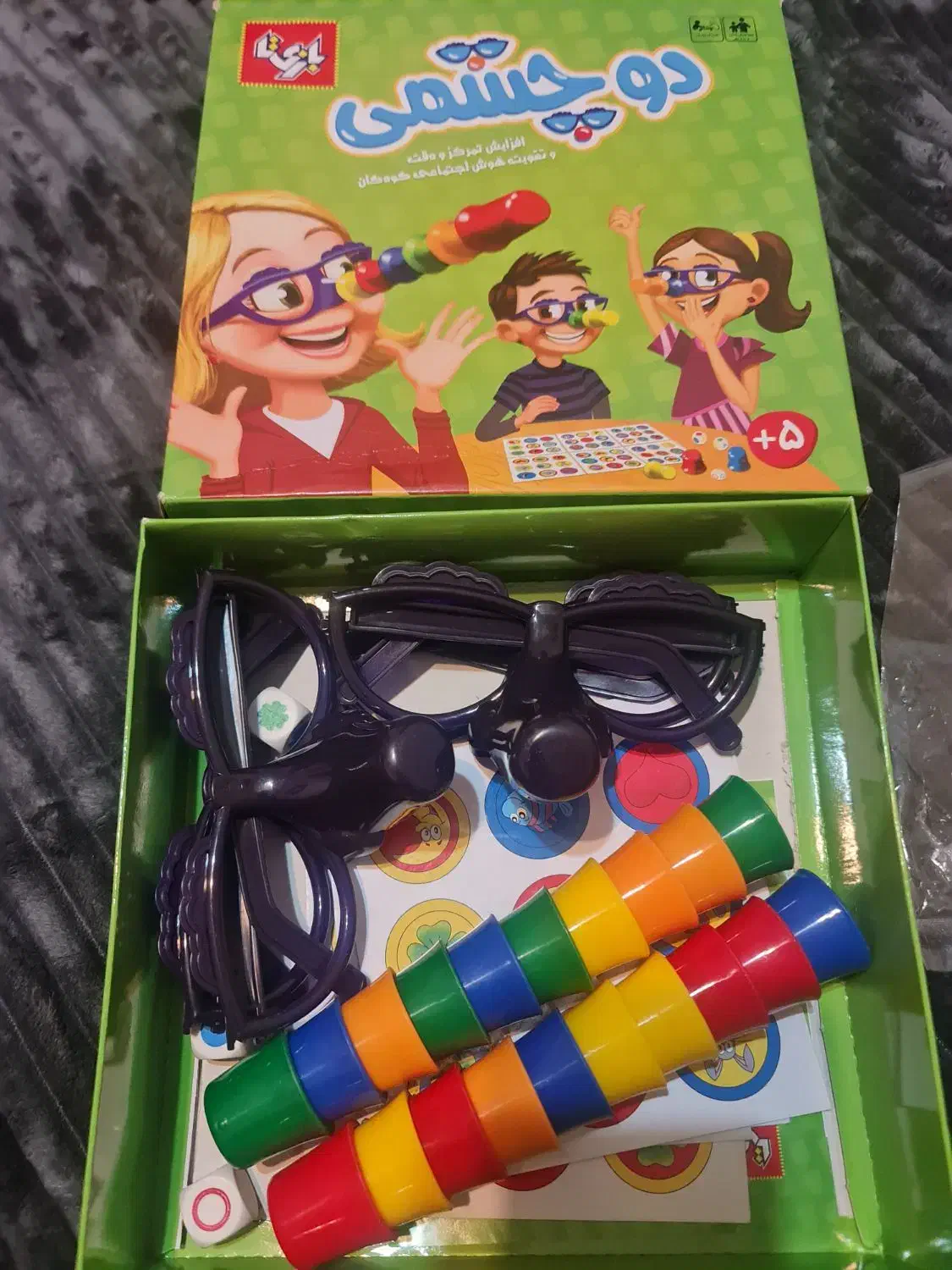 بازی فکری|اسباببازی|تهران, شهرک دریا|دیوار