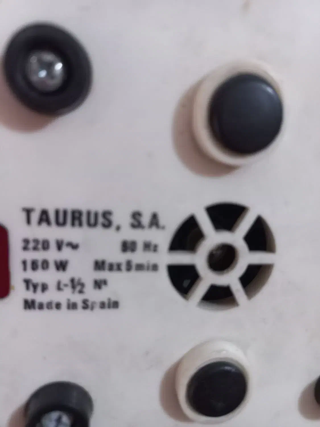 مخلوط کن قدیمی ونوستالژی|خردکن، آسیاب، غذاساز|تهران, نیروی هوایی (پیروزی)|دیوار