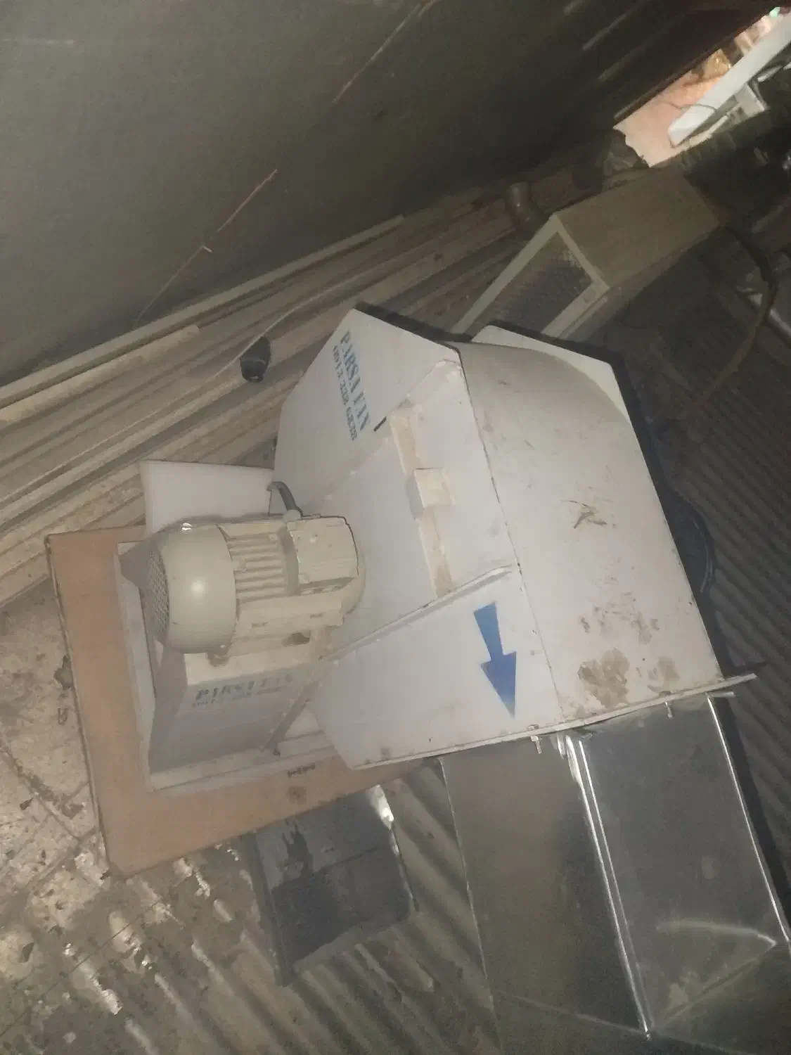 سانتیفیوژ|کافی‌شاپ و رستوران|شاهین‌شهر, خانه کارگر|دیوار