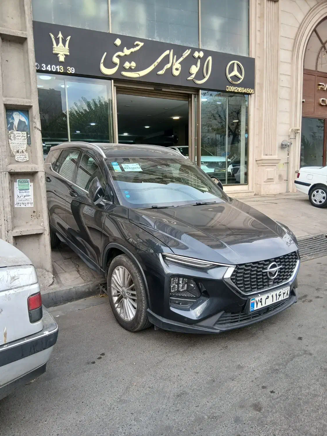 هایما S8 مدل 1403|خودرو سواری و وانت|کرج, گلشهر|دیوار