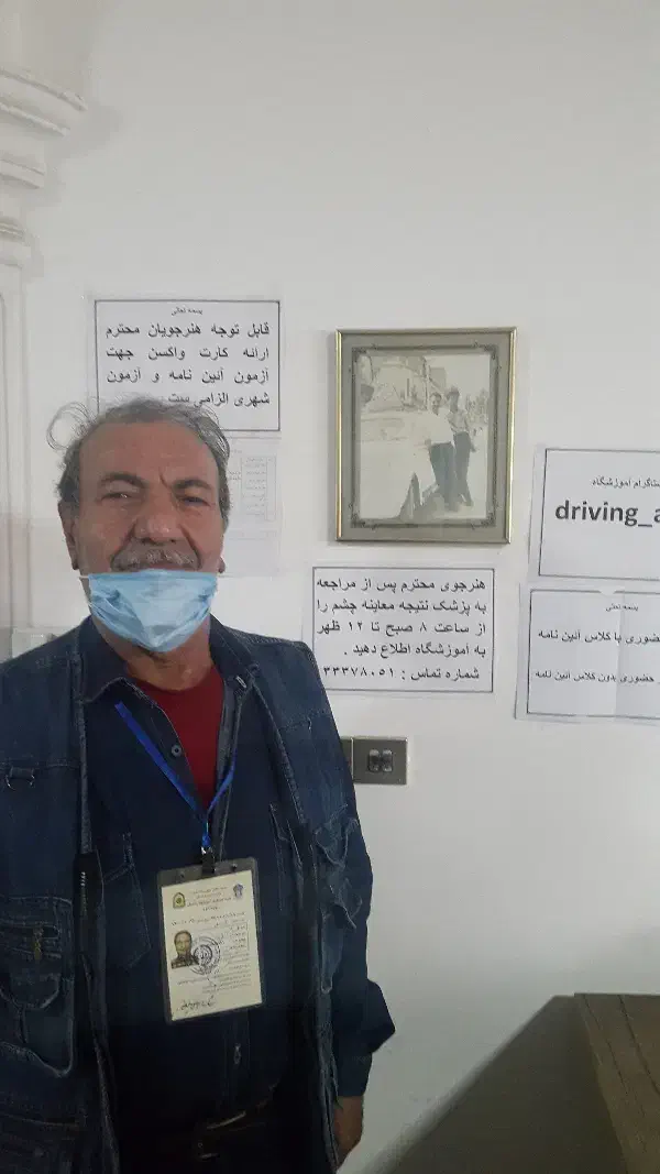 آموزش مهارت رانندگی ویژه گواهینامه دار 40سال سابقه|خدمات آموزشی|ارومیه, |دیوار