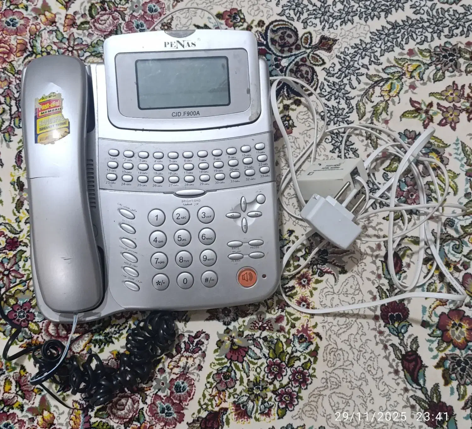 تلفن|تلفن رومیزی|کرمانشاه, |دیوار