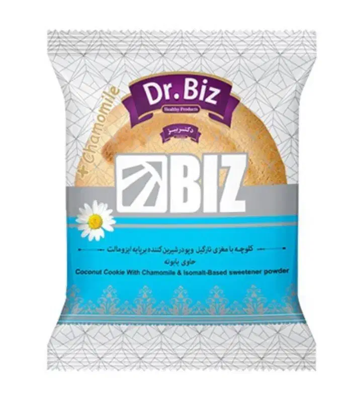 کلوچه های بیز|خوردنی و آشامیدنی|تهران, چیتگر جنوبی|دیوار