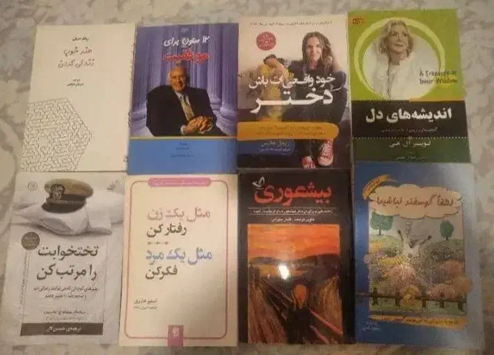 کتاب خوب|کتاب و مجله ادبی|تهران, شهرک ولیعصر جنوبی|دیوار