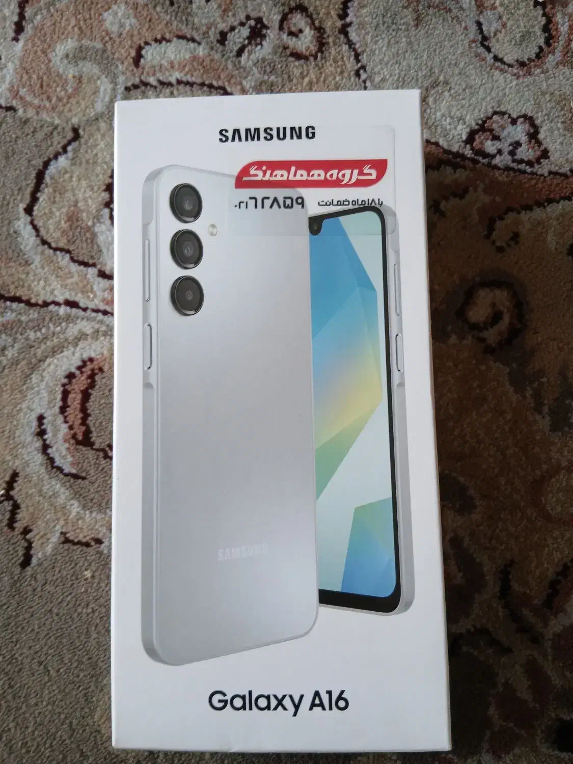 سامسونگ a16 ، در حد نو|موبایل|پردیس, فاز ۱۱|دیوار