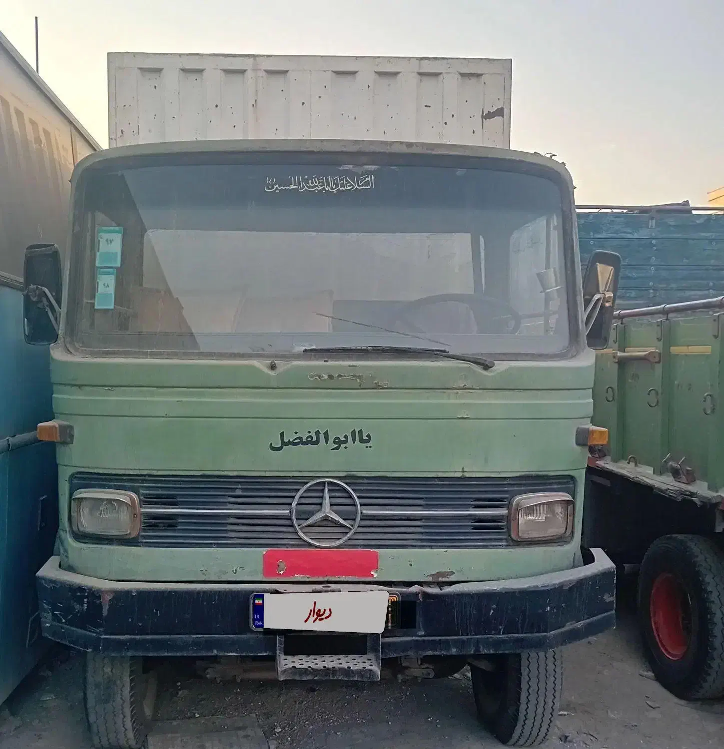 خاور ۶۰۸|خودرو سنگین|تهران, افسریه جنوبی|دیوار