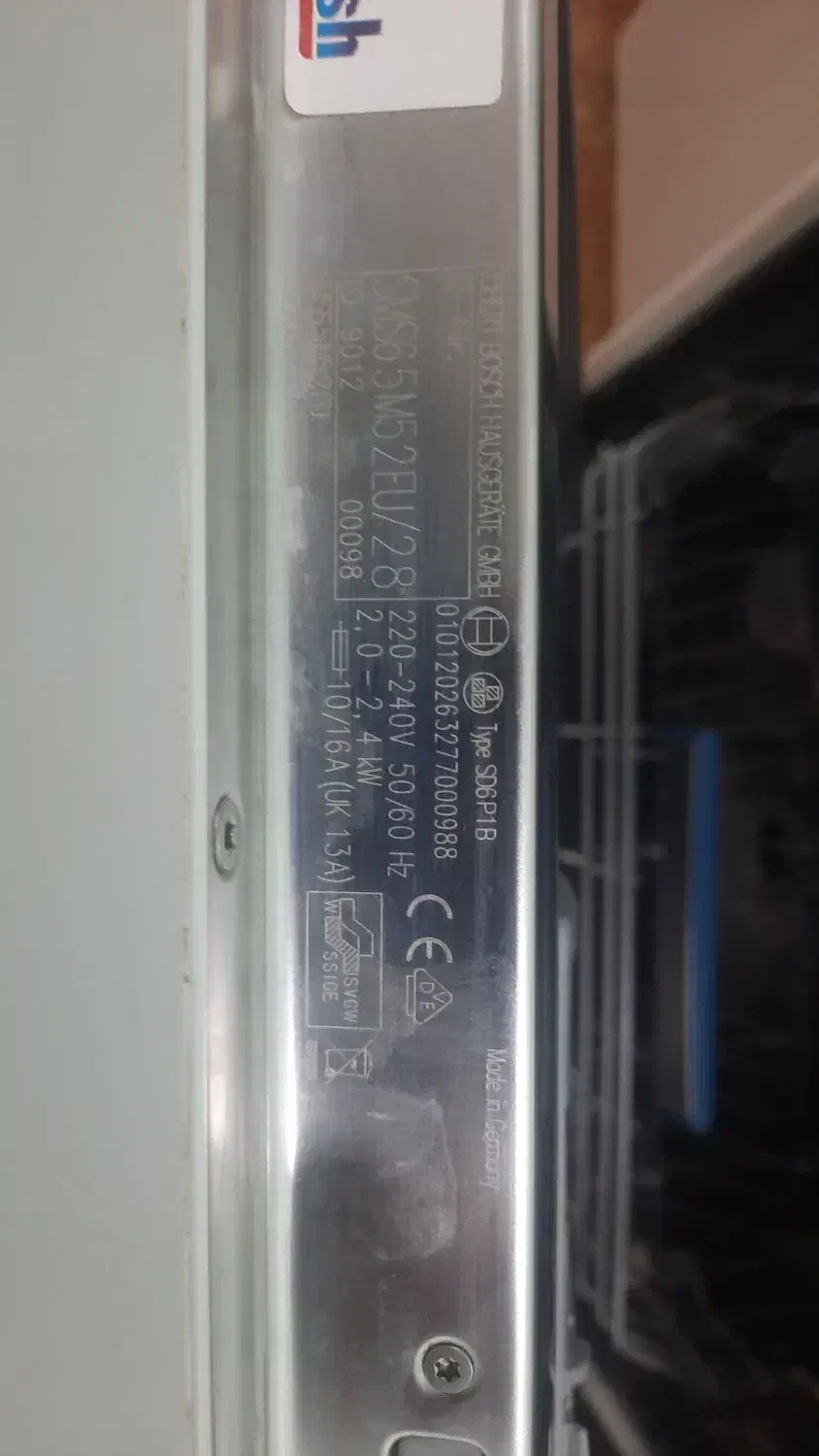 ماشین ظرفشویی BOOSH|ماشین ظرفشویی|بهبهان, |دیوار