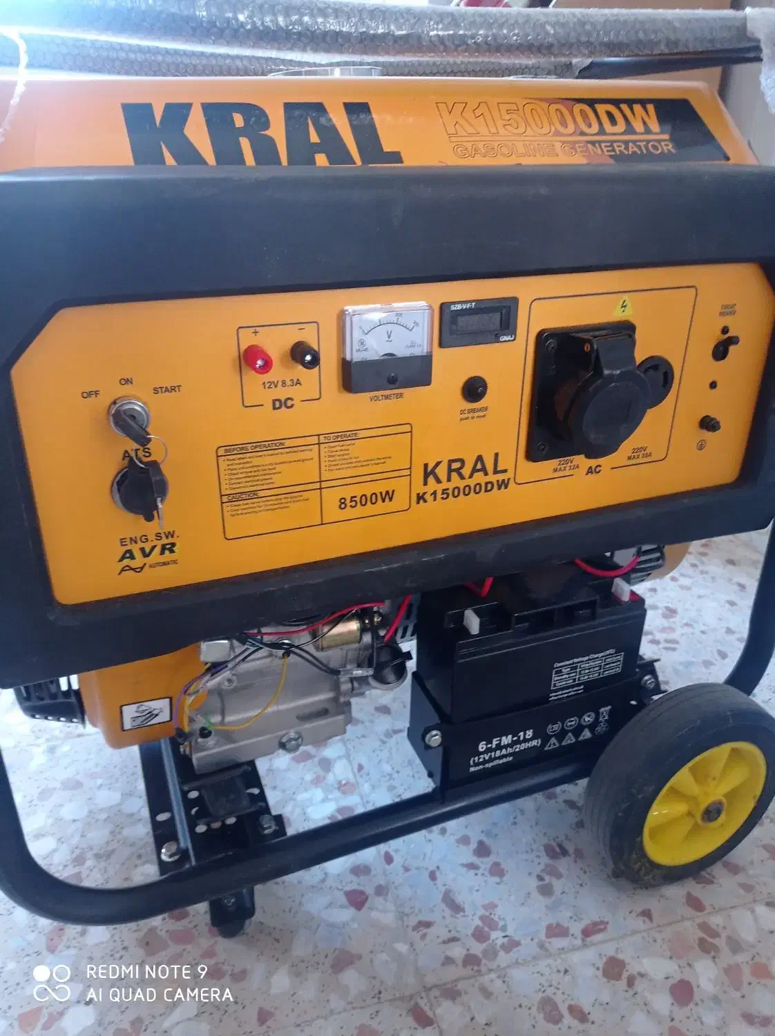 موتور برق 8ونیم کیلو وات|ابزارآلات|خلخال, |دیوار