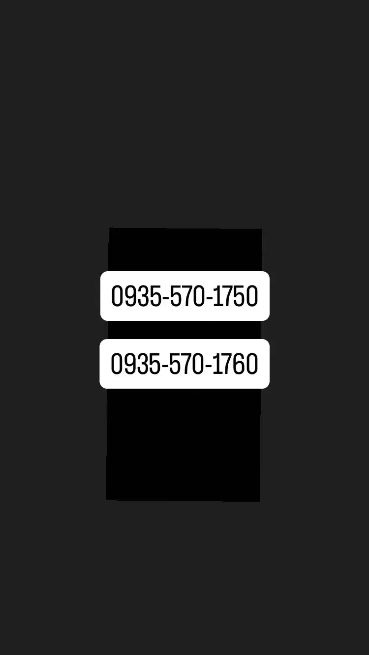 سیمکارت رند|سیم‌کارت|اقبالیه, |دیوار