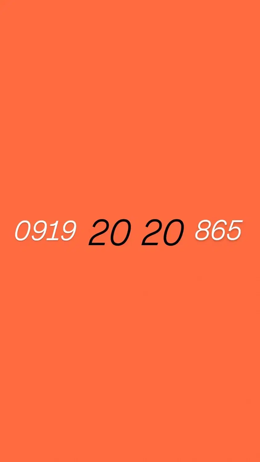 0919.20.20.865|سیم‌کارت|تهران, آذری|دیوار