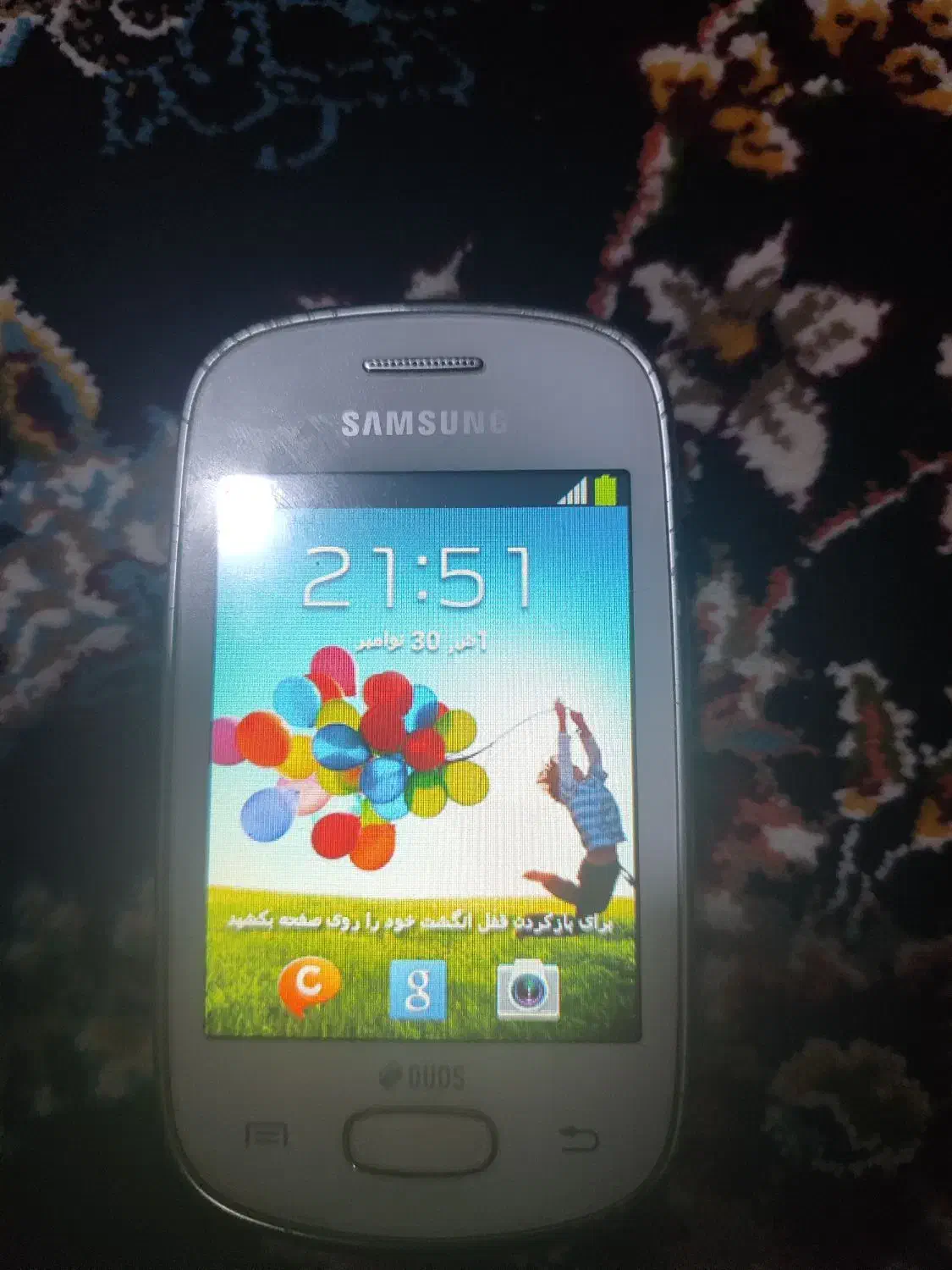 گوشی سامسونگ استار|موبایل|کرمانشاه, |دیوار