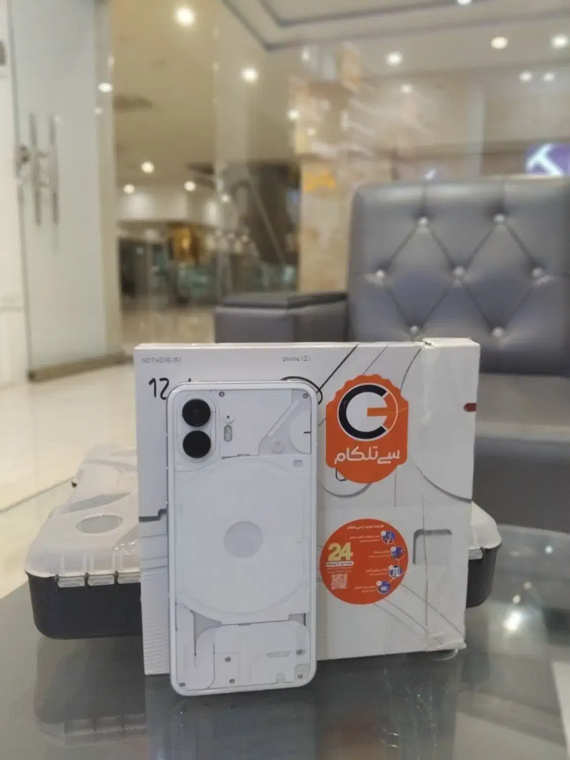 ناتینگ فون 2 Nothing Phone2|موبایل|مشهد, کوه سنگی|دیوار