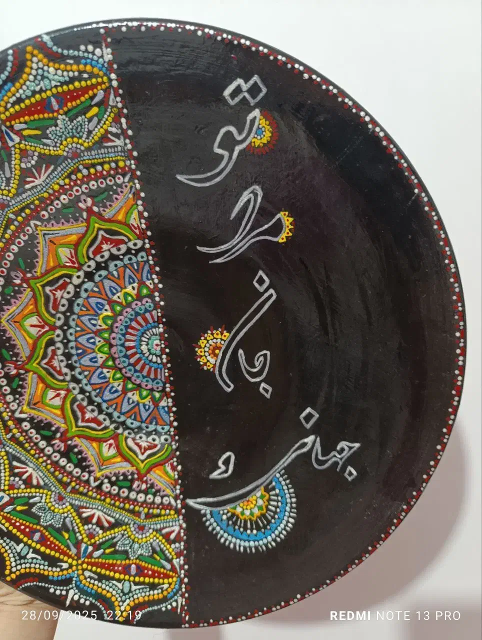 فروش دیوار کوب تزیئنی|صنایع دستی و سایر لوازم تزئینی|جلفا, |دیوار