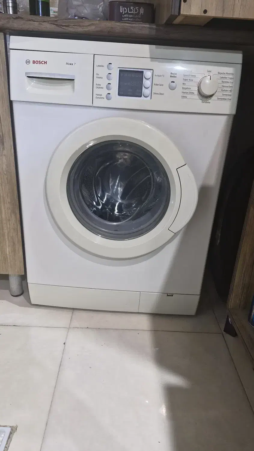 ماشین لباسشویی بوش|ماشین لباسشویی و خشککن لباس|گرمدره, |دیوار