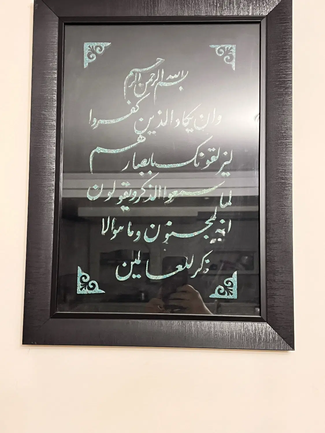 تابلو|تابلو، نقاشی، عکس|تهران, تهرانپارس غربی|دیوار
