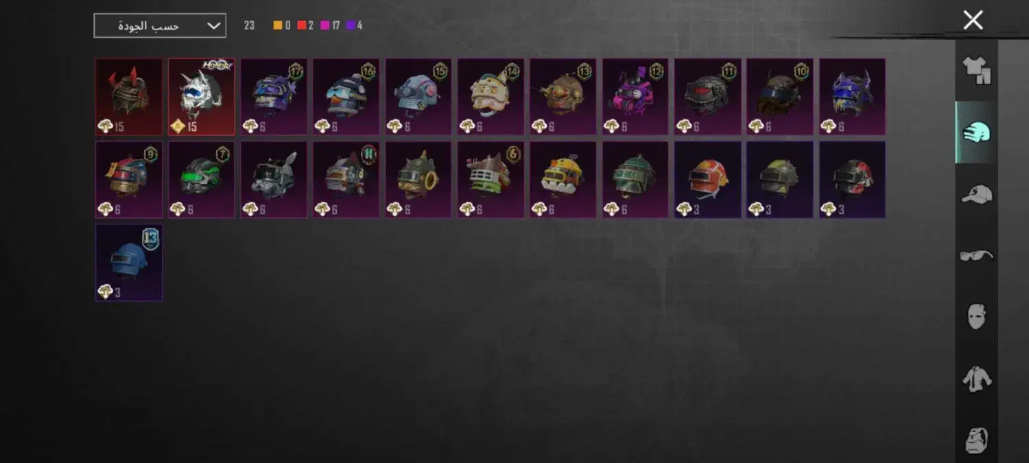 اکانت بوبجی|کنسول، بازی ویدئویی و آنلاین|شادگان, |دیوار