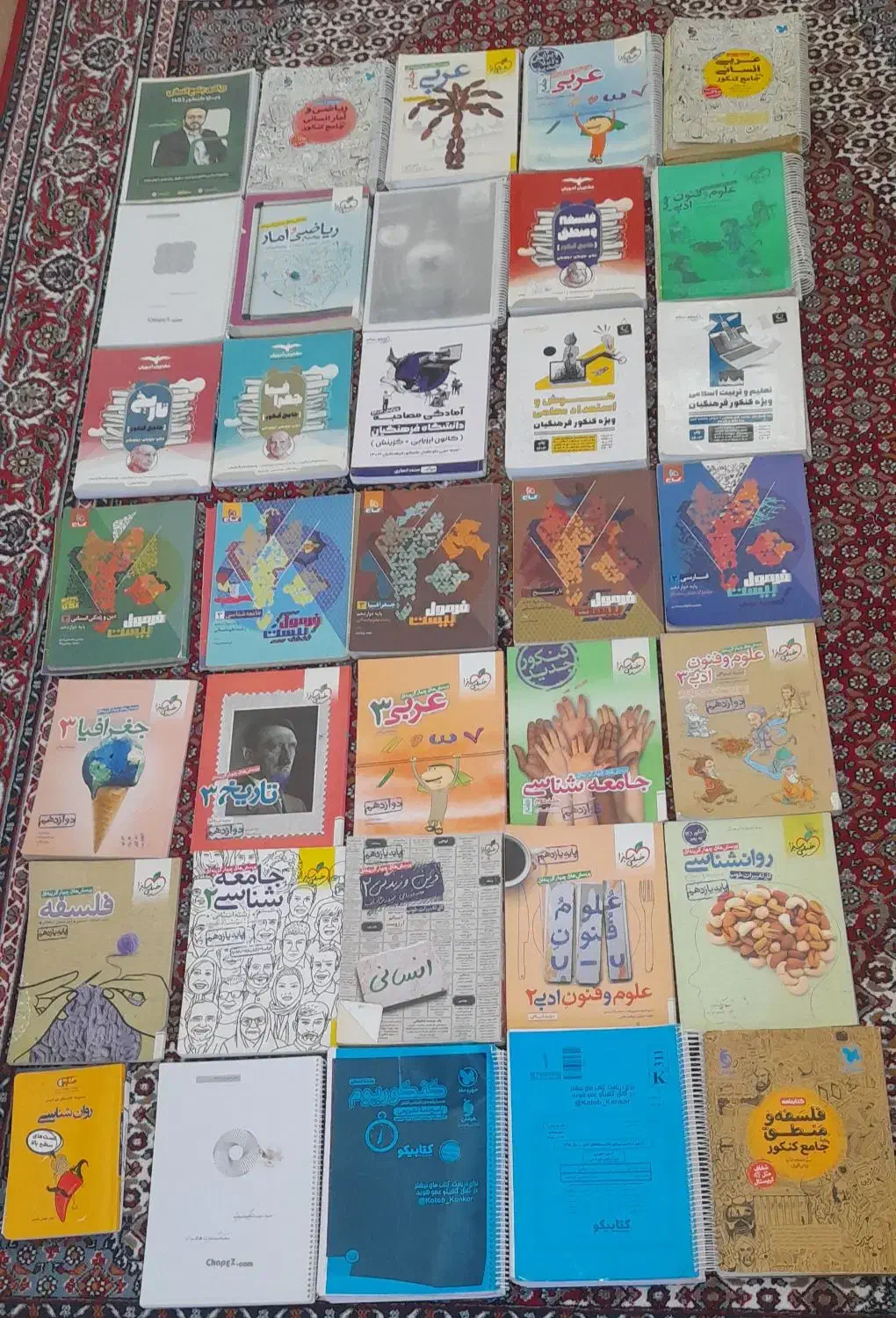 کتاب تست کنکوری انسانیا|کتاب و مجله آموزشی|پارس‌آباد, |دیوار