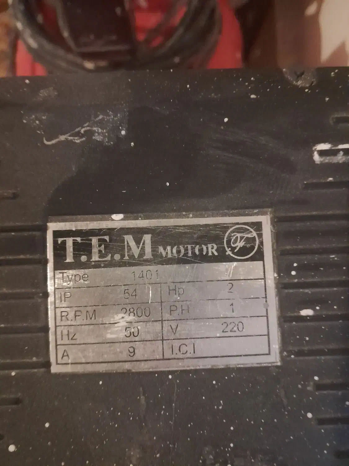 پمپ باد مفید ۲۵۰|ابزارآلات|همدان, |دیوار