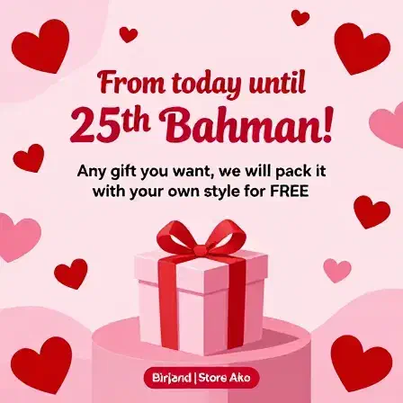 کادو|لوازم جانبی موبایل و تبلت|بیرجند, |دیوار