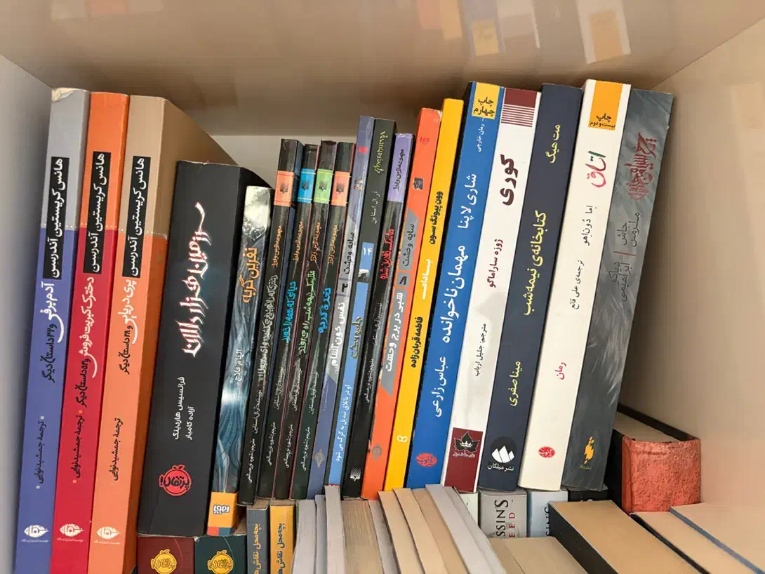 کتاب رمان|کتاب و مجله ادبی|تبریز, |دیوار