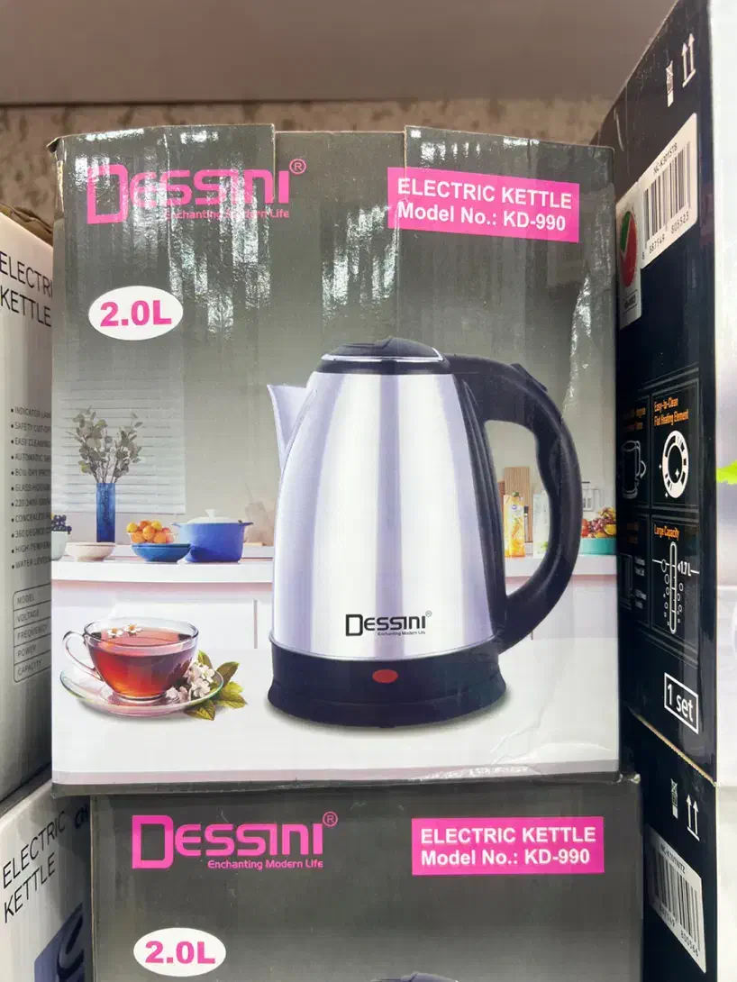 کتری برقی دیسینی|قوری، کتری، قهوهساز دستی|قشم, |دیوار