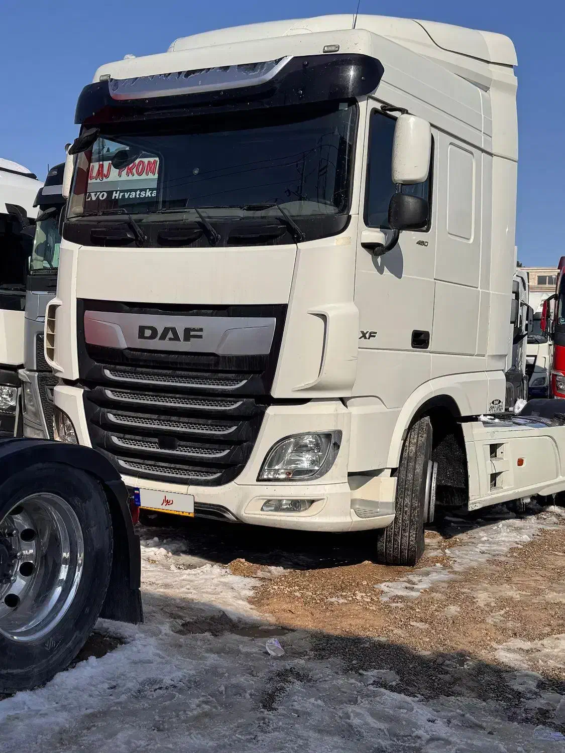 حواله داف ۴۸۰|خودرو سنگین|شوش, |دیوار