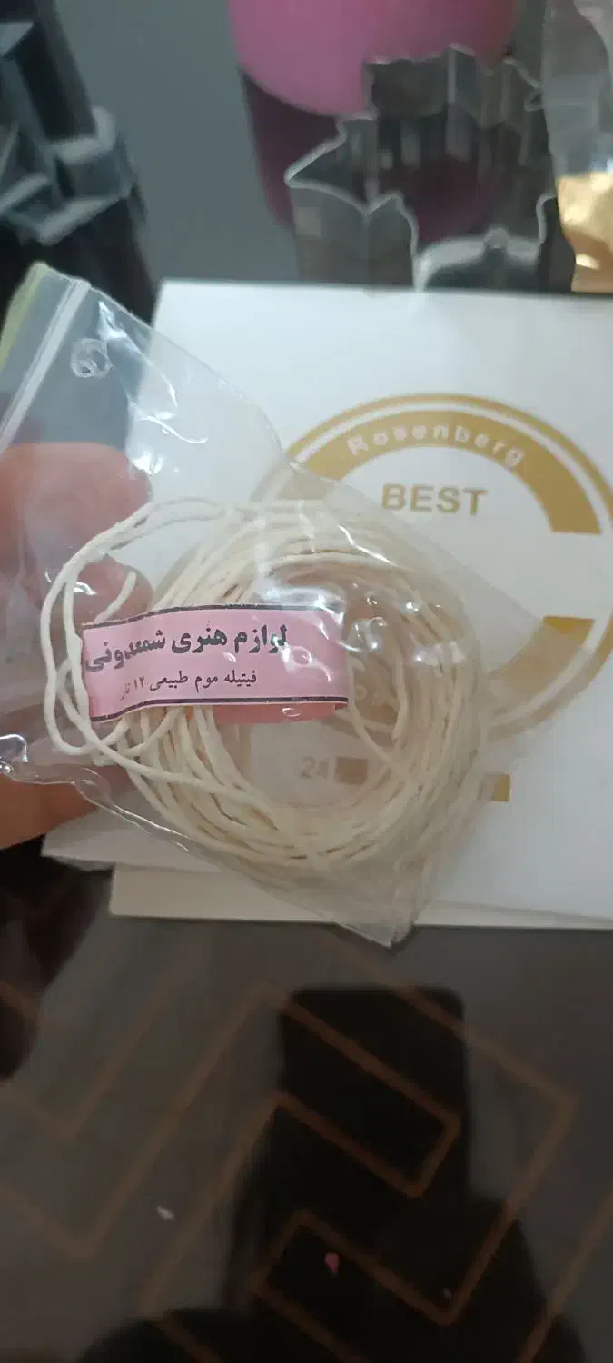 لوازم شمع سازی|صنایع دستی و سایر لوازم تزئینی|پیشوا, |دیوار