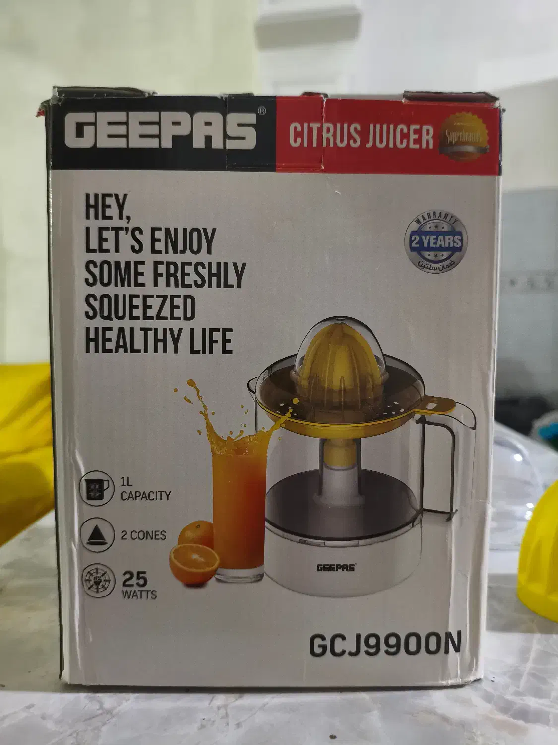 آبمرکبات گیری جیپاس اصل|آبمیوهگیر و آبمرکباتگیر|لاهیجان, کوی آزادگان|دیوار