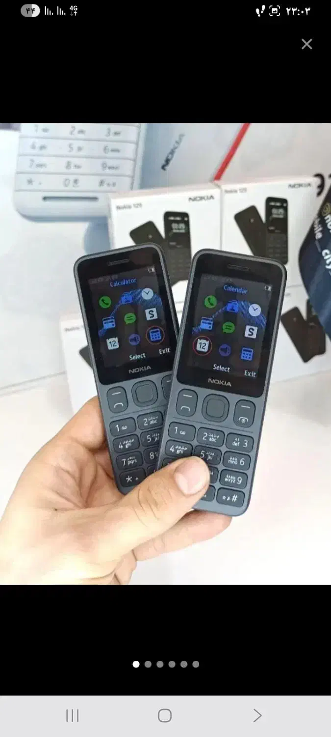 انواع گوشیهای نوکیا|موبایل|ایذه, |دیوار