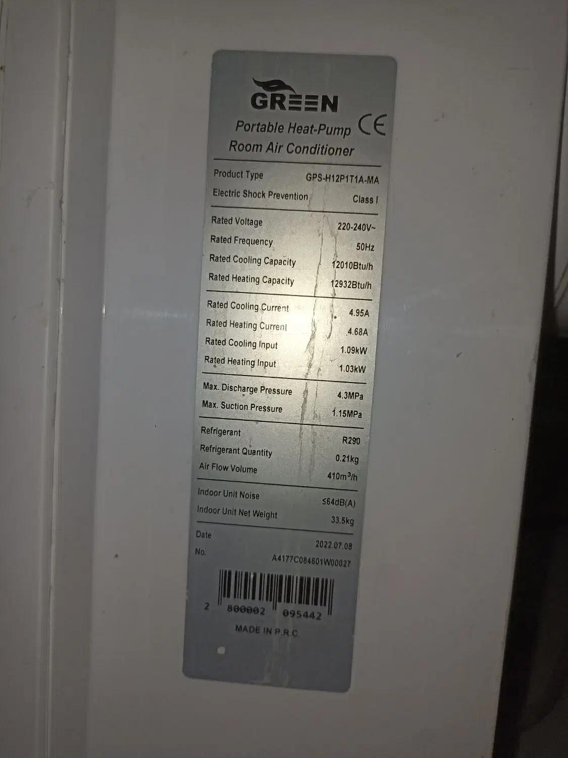 کولرگازی پرتابل|کولر گازی و فن‌کوئل|شهریار, کرد امیر|دیوار