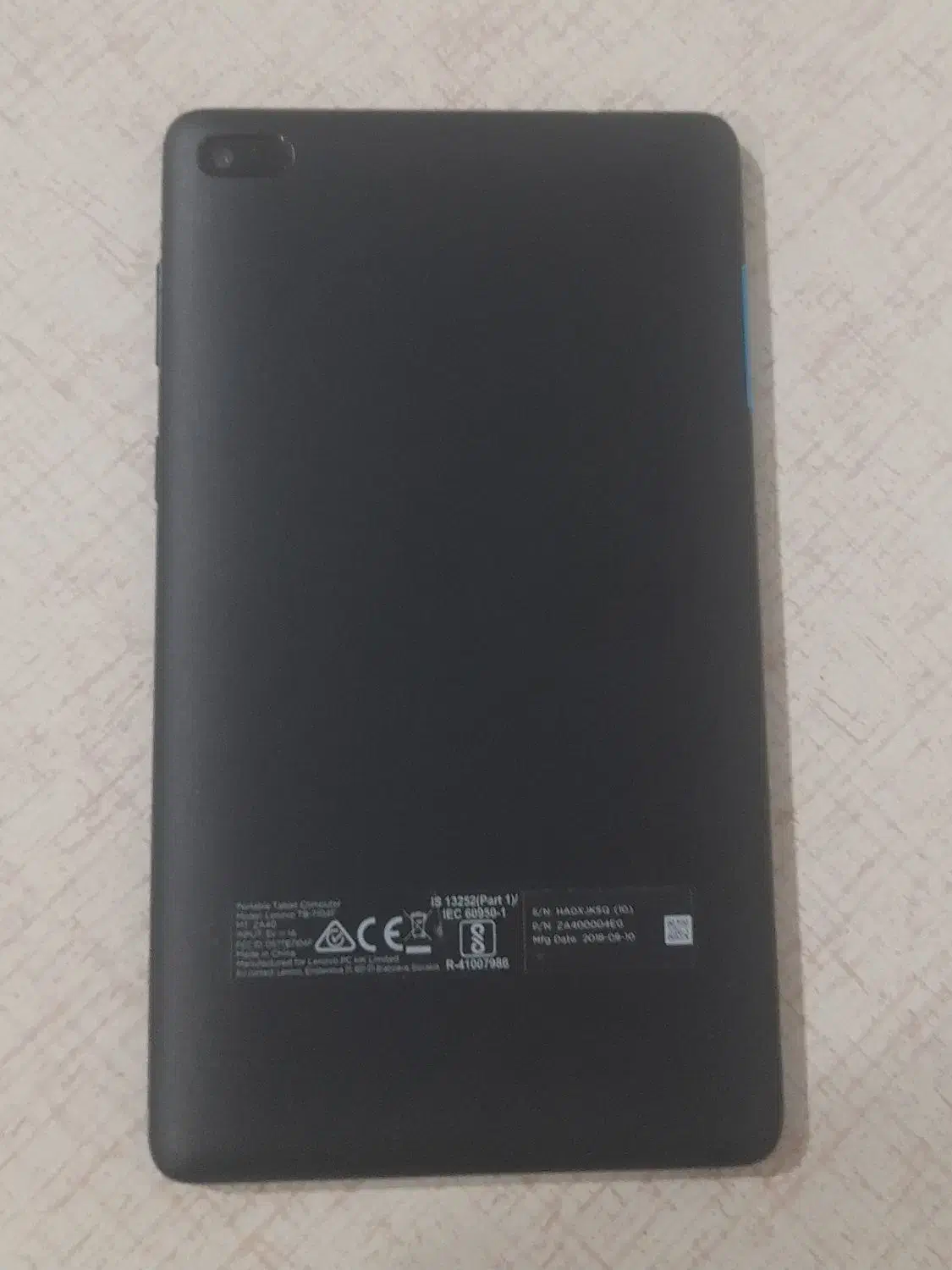 تبلت لنوو|تبلت|گلپایگان, |دیوار