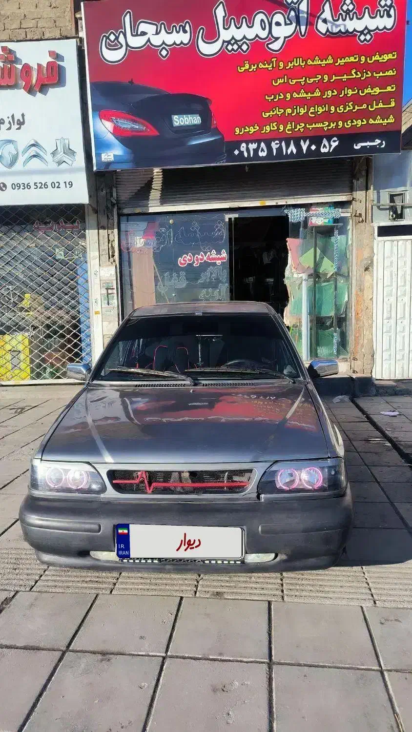 پراید اسپرت|خودرو سواری و وانت|کرج, کمال‌شهر|دیوار