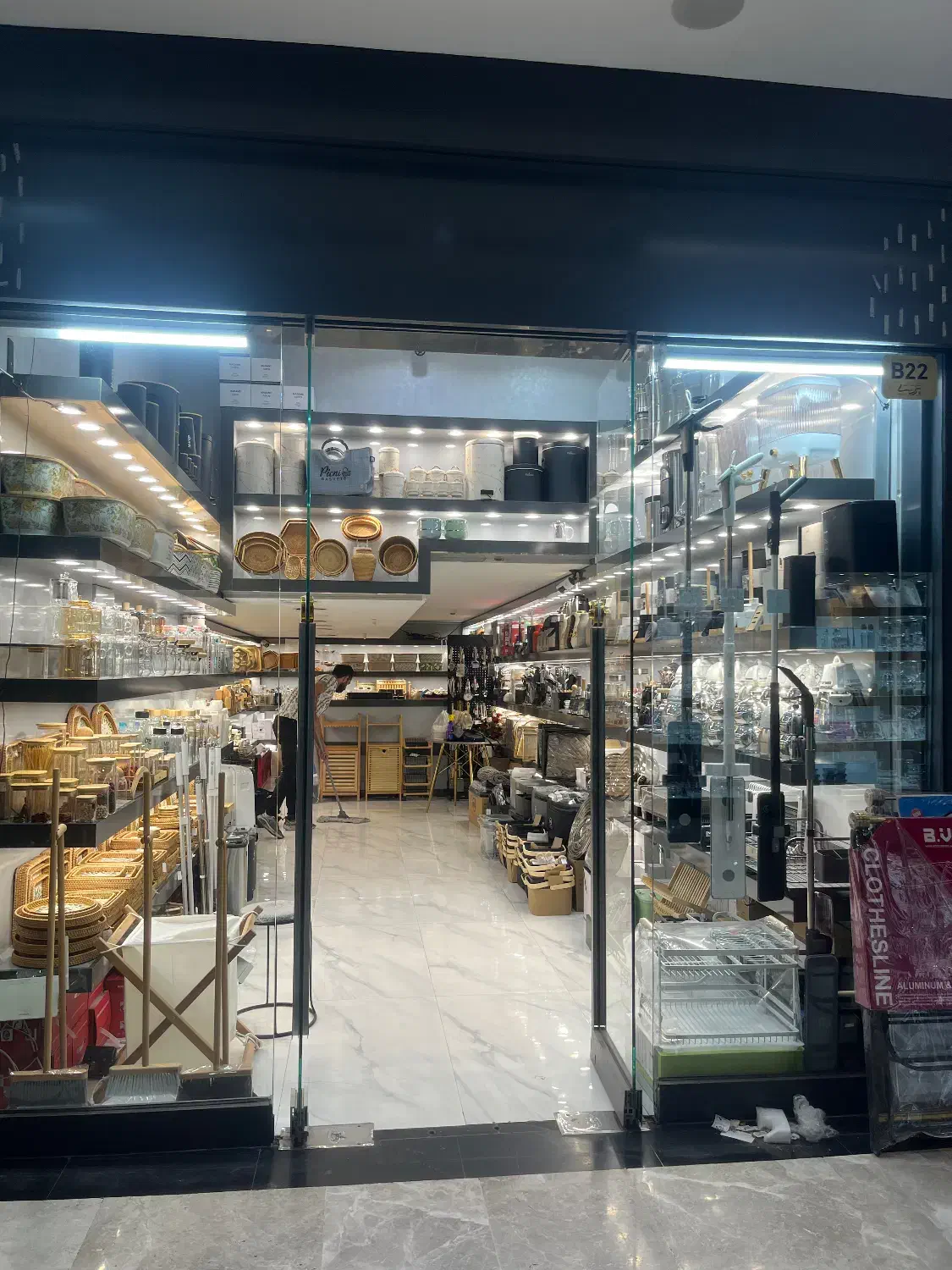 همکار خانم ایرانی یا اتباع در ف‌روشگاه آشپزخانه|استخدام خدمات فروشگاه و رستوران|تهران, شوش (باغ آذری)|دیوار