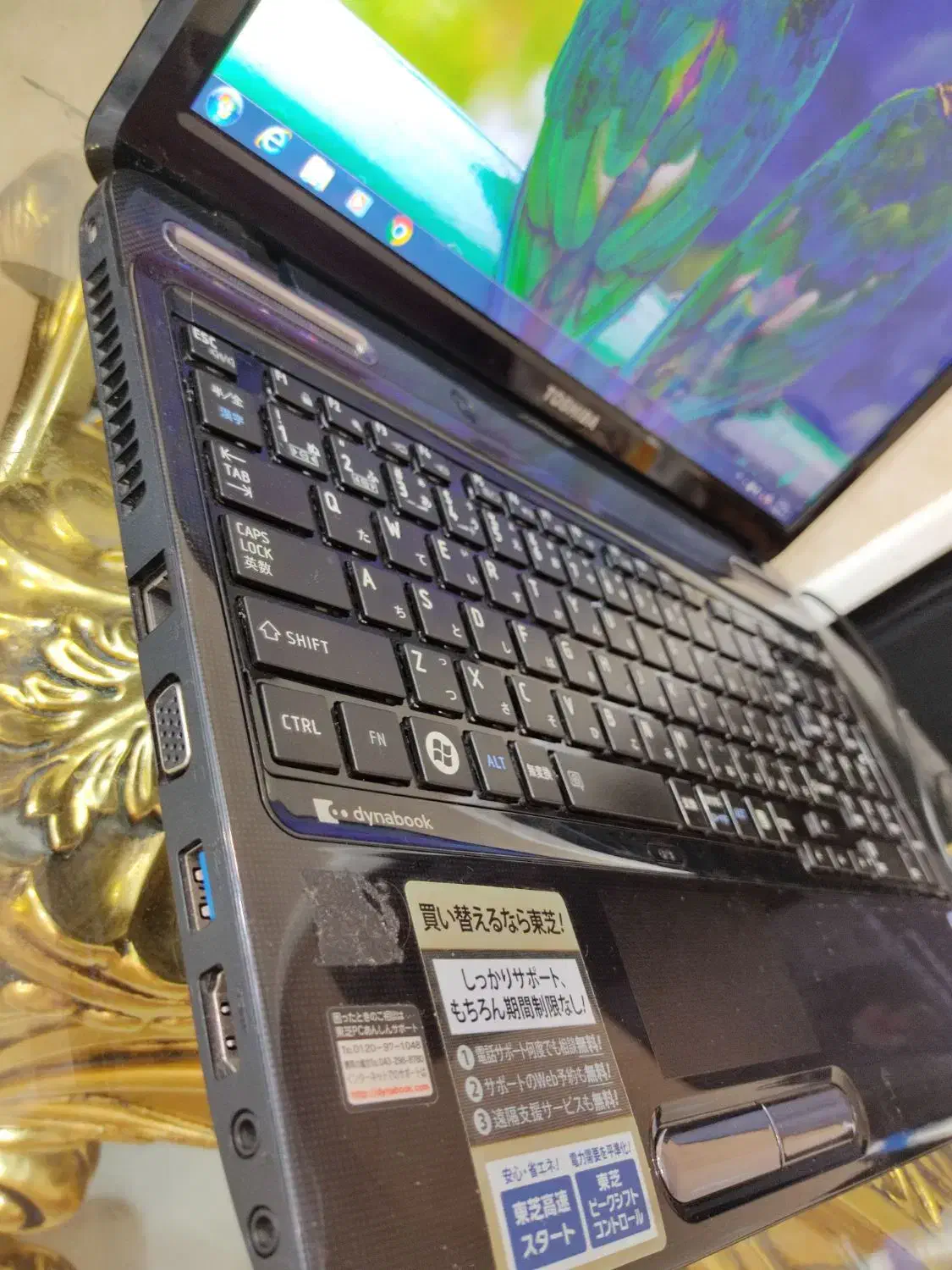 لپ تاپ توشیبا toshiba i5|رایانه همراه|تهران, پاسداران|دیوار