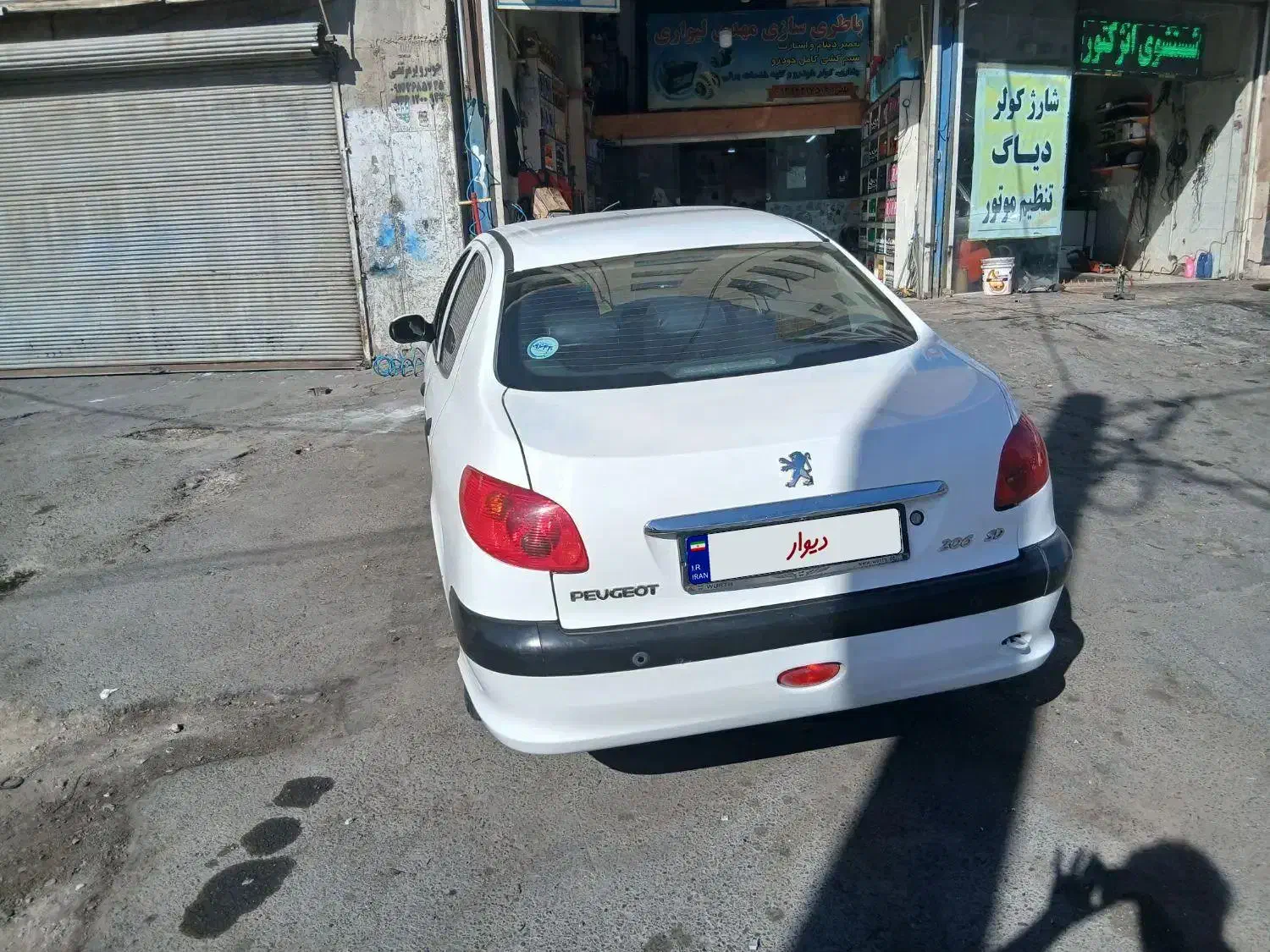 ۲۰۶ sd بیرنگ مدل ۹۶|خودرو سواری و وانت|فردیس, شهرک ارم|دیوار