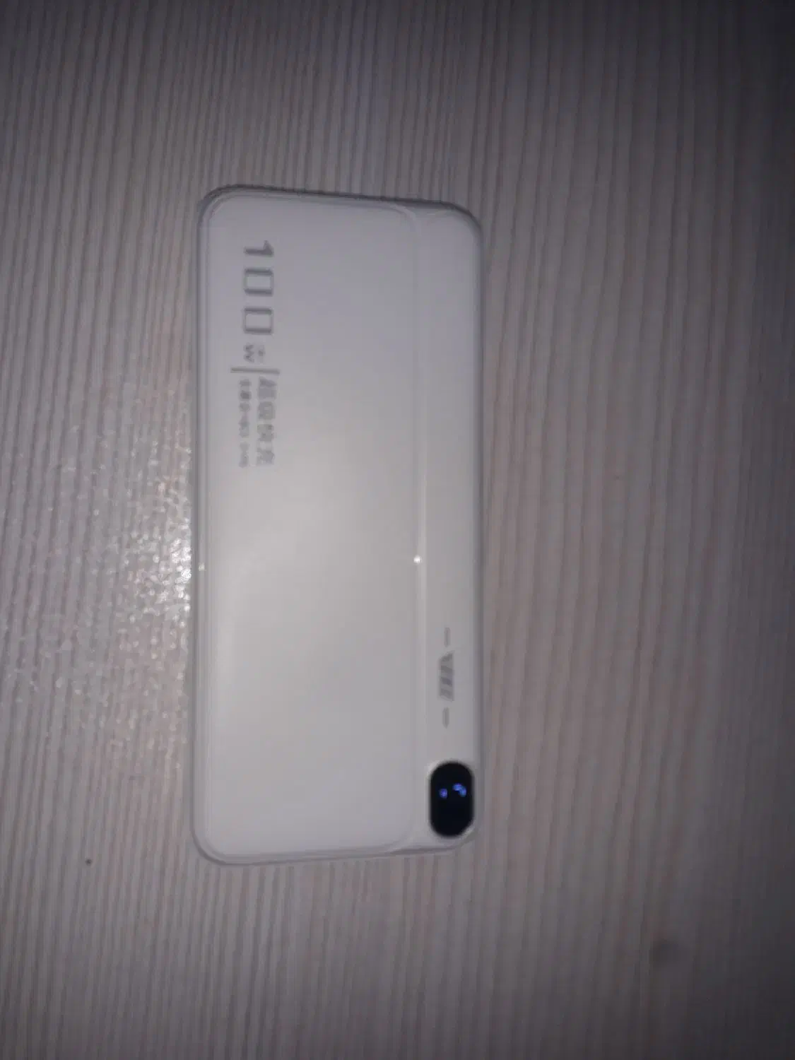 پاور|لوازم جانبی موبایل و تبلت|اندیمشک, |دیوار