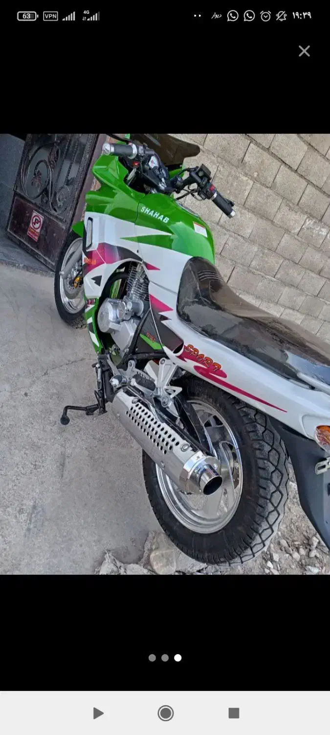 موتور150شهاب|موتورسیکلت|خوشاب, |دیوار