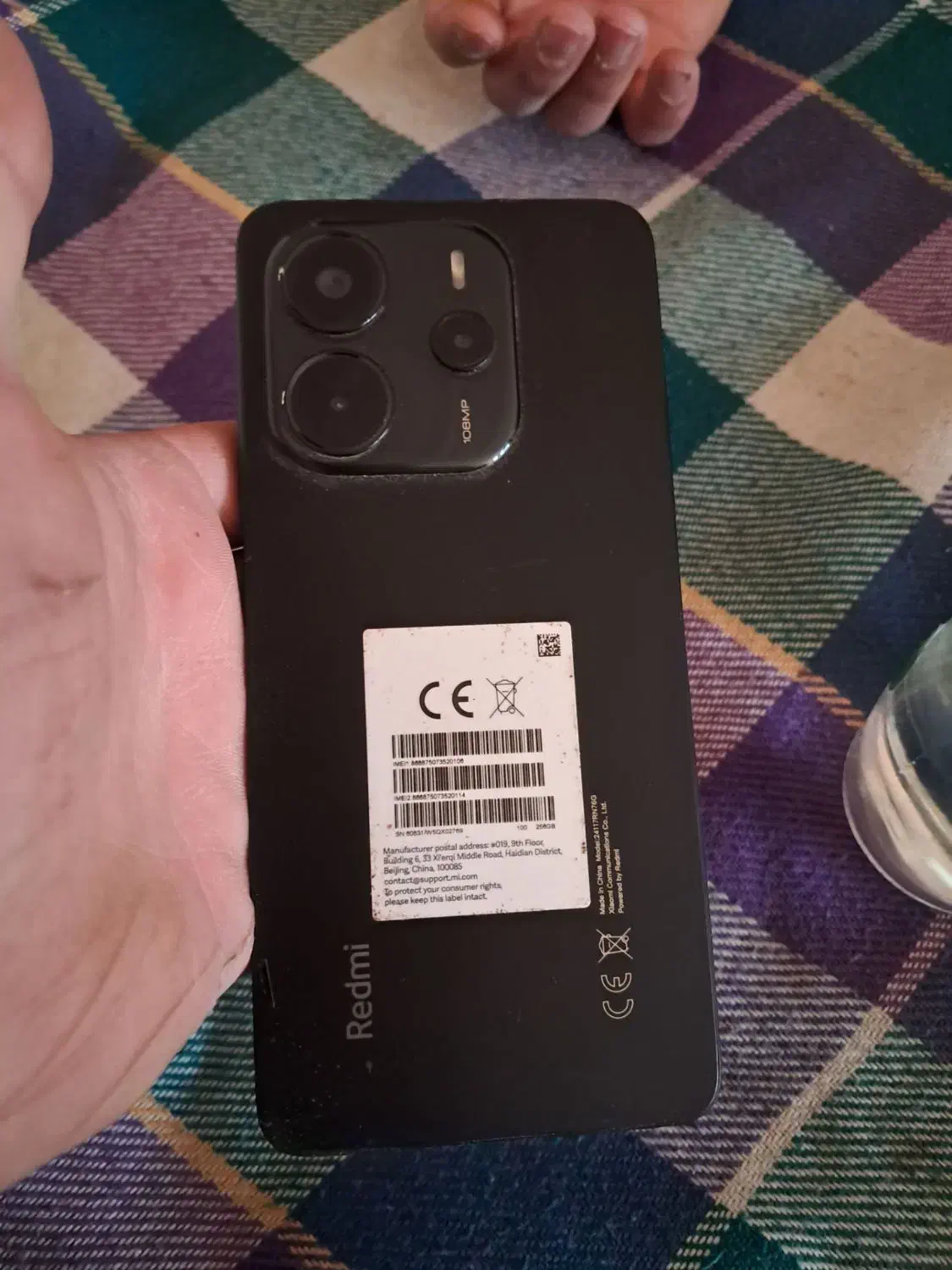 موبایل|موبایل|سیرجان, |دیوار